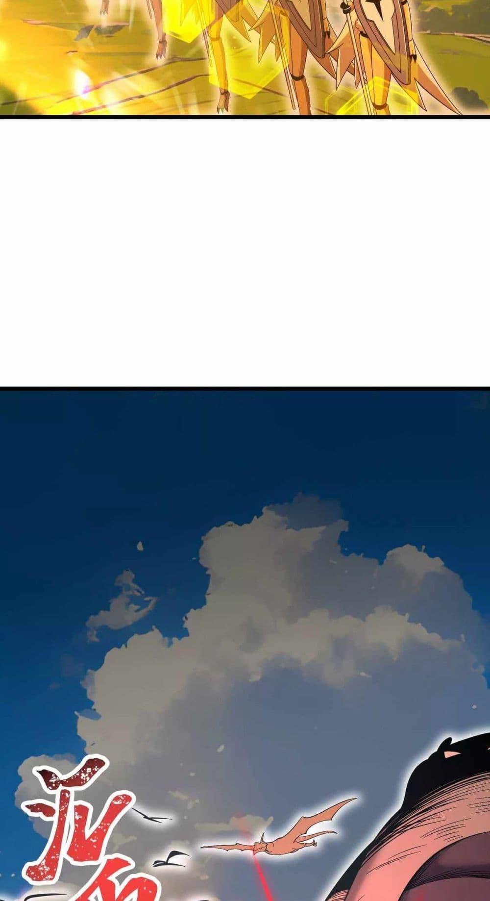 Manga-lc-com อ่านมังงะ อ่านการ์ตูน ออนไลน์ ฟรี My Clone is the Space Bug King ตอนที่ 1 2 3 4 5 6 7 8 9 10 11 12 13 14 ฟรี ไม่มีโฆษณา Manga-lc - อ่าน มังงะ อ่าน การ์ตูน ออนไลน์ อ่านมังงะ ฟรี