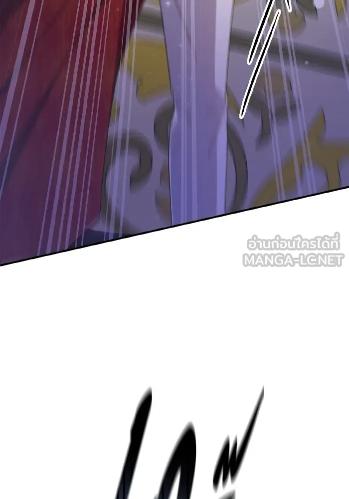 ทำแบบนี้ไม่ได้เพคะ องค์ชาย ตอนที่ 78 รูปที่ 57