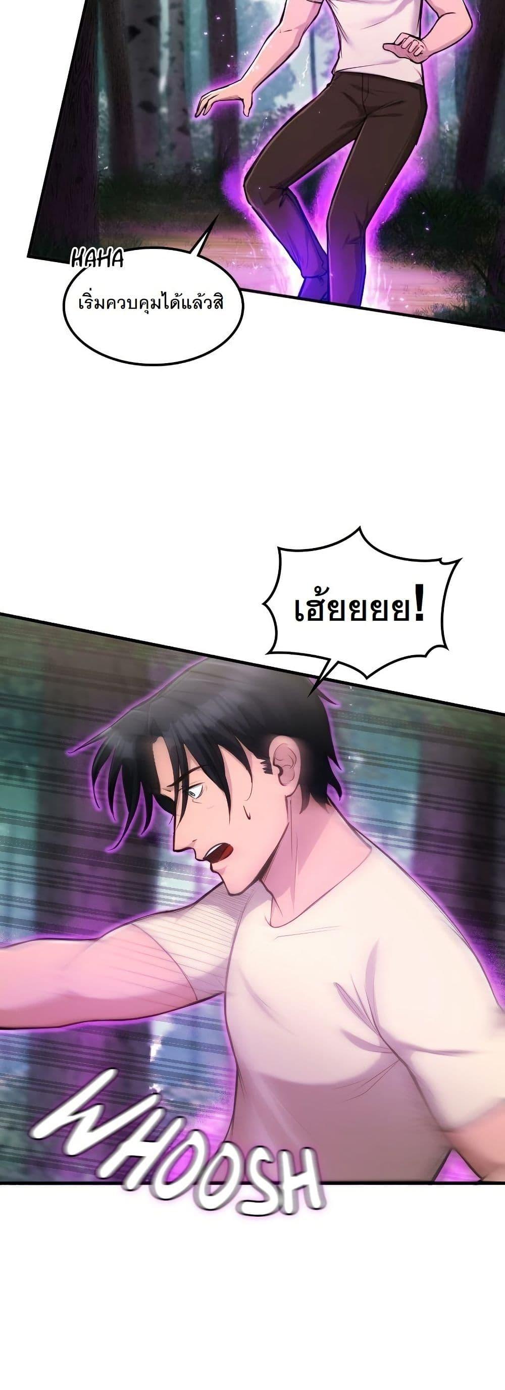 Manga-lc-com อ่านมังงะ อ่านการ์ตูน ออนไลน์ ฟรี Paranoid Mage ตอนที่ 1 2 3 4 5 6 7 8 9 10 11 12 13 14 ฟรี ไม่มีโฆษณา Manga-lc - อ่าน มังงะ อ่าน การ์ตูน ออนไลน์ อ่านมังงะ ฟรี