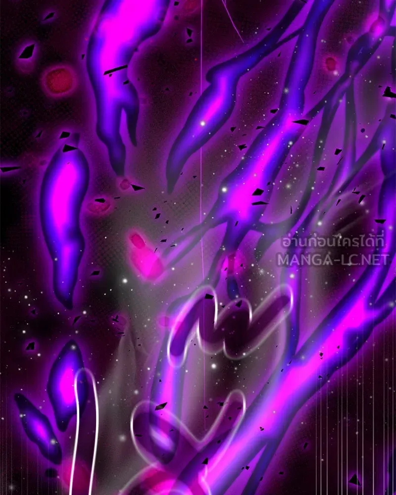 คนสวนโลกฮันเตอร์ ตอนที่ 10 รูปที่ 36