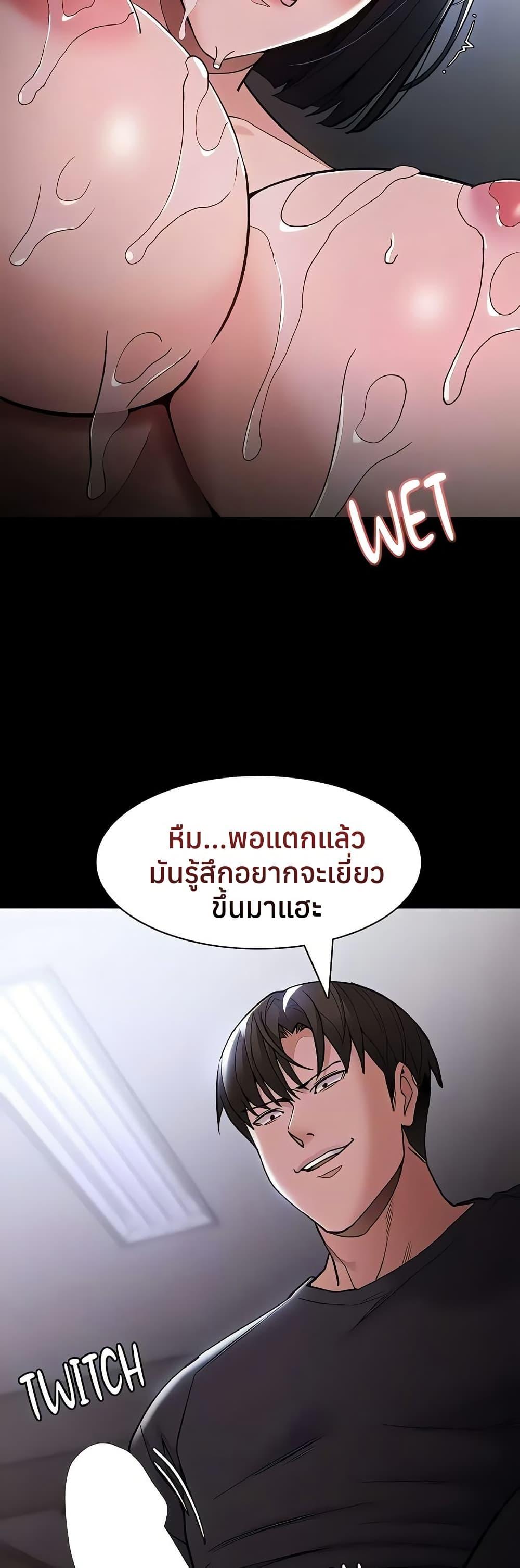 Doujin-Lc- อ่าน โดจิน มังฮวา เกาหลี ญี่ปุ่น จีน แปลไทย Pervert Diary ตอนที่ 1 2 3 4 5 6 7 8 9 10 11 12 13 14 ฟรี ไม่มีโฆษณา อ่าน โดจิน Manhwa เกาหลี ญี่ปุ่น จีน เรามีครบ คัดมาให้เน้นๆ โดจิน 18+ รับประกันความฟินโดย  Doujin Lc