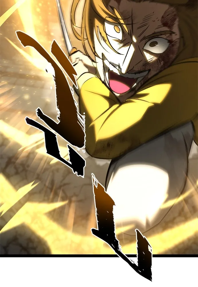 ก็อบลินเลเวล 999 ตอนที่ 11 รูปที่ 55