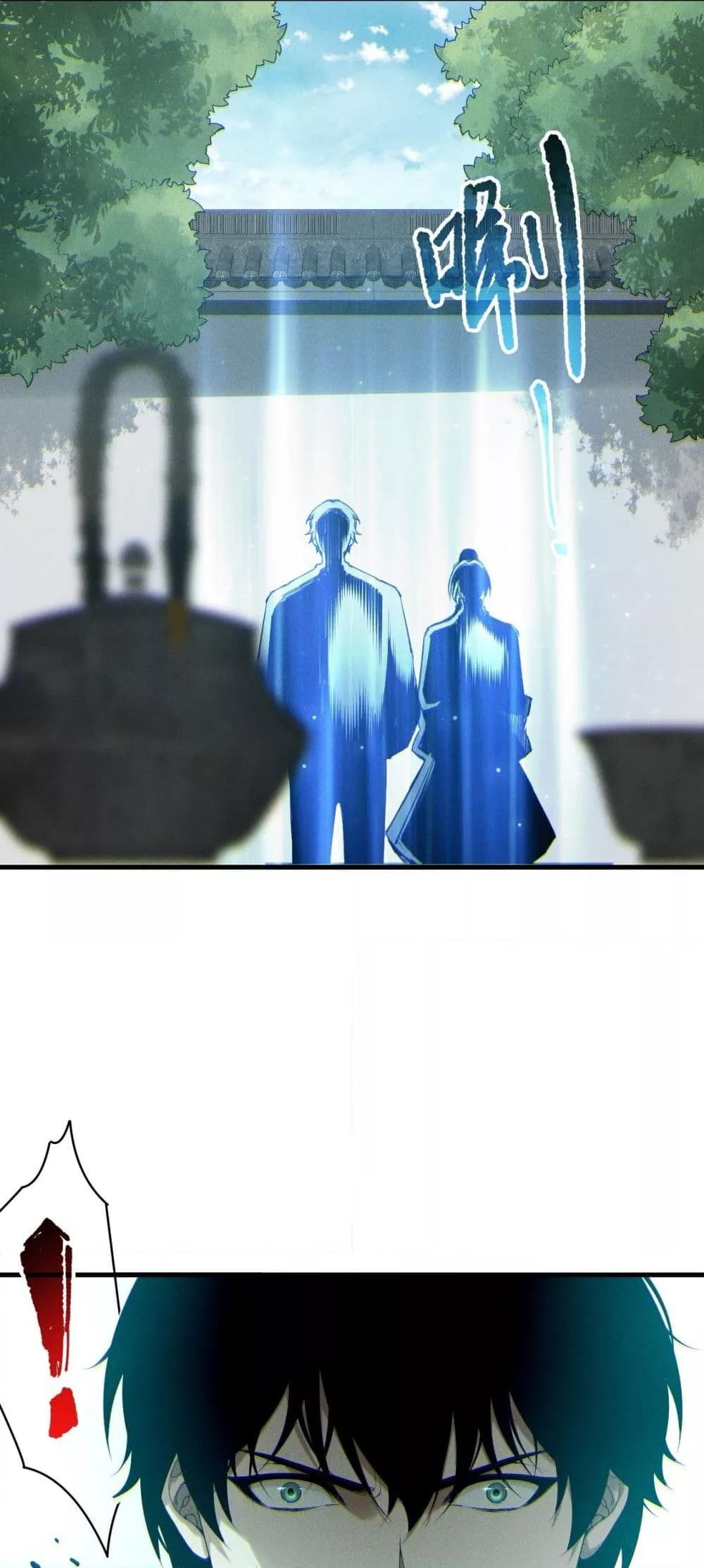 Manga-lc-com อ่านมังงะ อ่านการ์ตูน ออนไลน์ ฟรี NecromancerKin ตอนที่ 1 2 3 4 5 6 7 8 9 10 11 12 13 14 ฟรี ไม่มีโฆษณา Manga-lc - อ่าน มังงะ อ่าน การ์ตูน ออนไลน์ อ่านมังงะ ฟรี