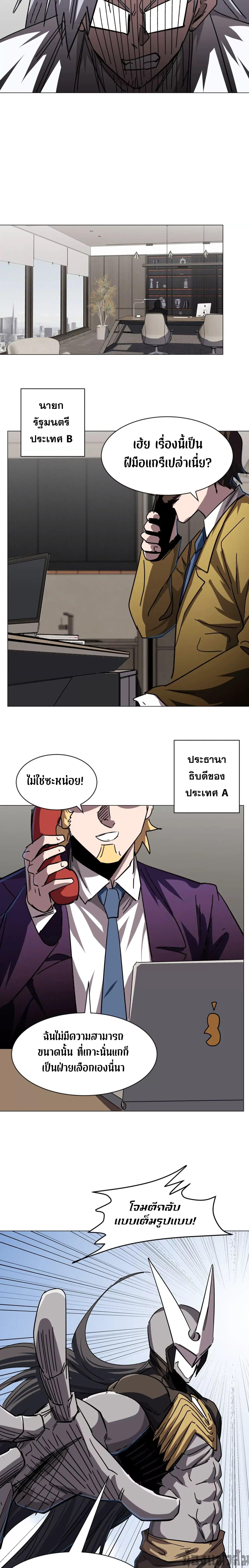 Manga-lc-com อ่านมังงะ อ่านการ์ตูน ออนไลน์ ฟรี Mr.Zombie ตอนที่ 1 2 3 4 5 6 7 8 9 10 11 12 13 14 ฟรี ไม่มีโฆษณา Manga-lc - อ่าน มังงะ อ่าน การ์ตูน ออนไลน์ อ่านมังงะ ฟรี