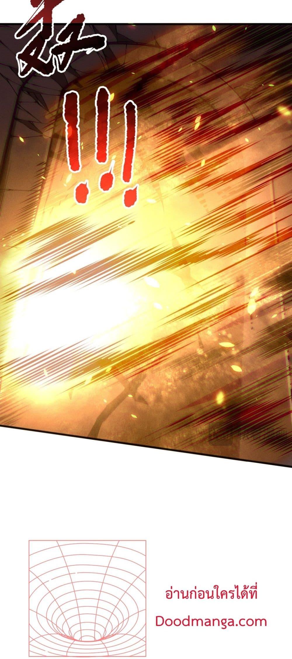 Manga-lc-com อ่านมังงะ อ่านการ์ตูน ออนไลน์ ฟรี NecromancerKin ตอนที่ 1 2 3 4 5 6 7 8 9 10 11 12 13 14 ฟรี ไม่มีโฆษณา Manga-lc - อ่าน มังงะ อ่าน การ์ตูน ออนไลน์ อ่านมังงะ ฟรี