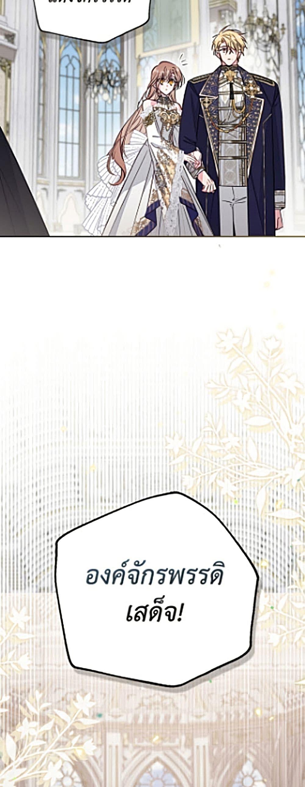 Manga-lc-com อ่านมังงะ อ่านการ์ตูน ออนไลน์ ฟรี No Place for the Fake Princess ตอนที่ 1 2 3 4 5 6 7 8 9 10 11 12 13 14 ฟรี ไม่มีโฆษณา Manga-lc - อ่าน มังงะ อ่าน การ์ตูน ออนไลน์ อ่านมังงะ ฟรี