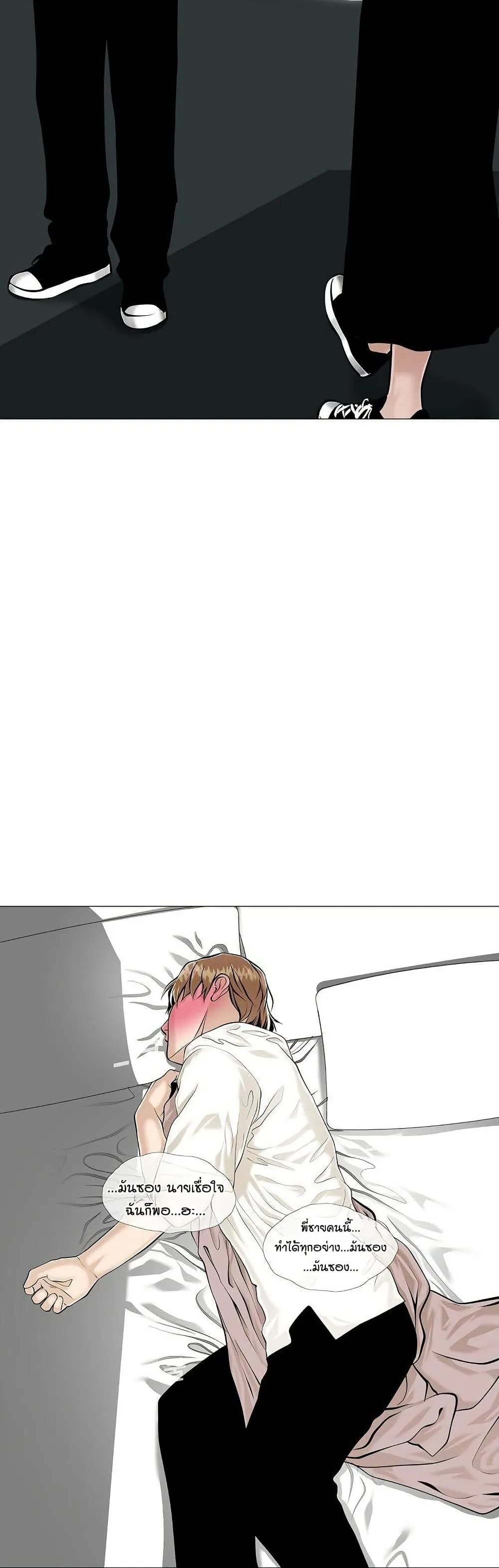 Manga-lc-com อ่านมังงะ อ่านการ์ตูน ออนไลน์ ฟรี Movies Are Real ตอนที่ 1 2 3 4 5 6 7 8 9 10 11 12 13 14 ฟรี ไม่มีโฆษณา Manga-lc - อ่าน มังงะ อ่าน การ์ตูน ออนไลน์ อ่านมังงะ ฟรี