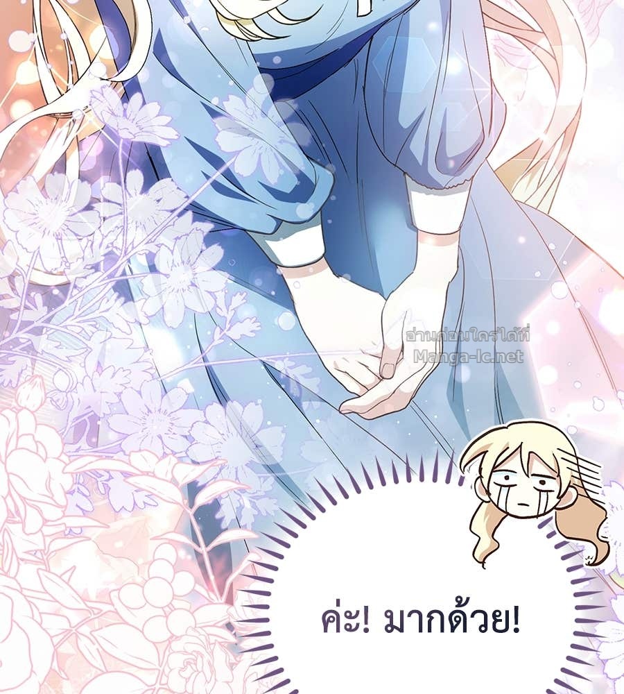 Doujin-Lc- อ่าน โดจิน มังฮวา เกาหลี ญี่ปุ่น จีน แปลไทย คิดว่าการบิดเบือนต้นฉบับ มันทำได้ง่าย ๆ หรือไง ตอนที่ 1 2 3 4 5 6 7 8 9 10 11 12 13 14 ฟรี ไม่มีโฆษณา อ่าน โดจิน Manhwa เกาหลี ญี่ปุ่น จีน เรามีครบ คัดมาให้เน้นๆ โดจิน 18+ รับประกันความฟินโดย Doujin Lc