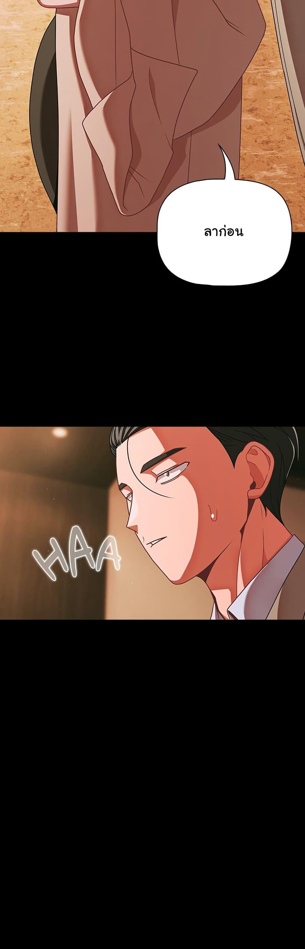 Doujin-Lc- อ่าน โดจิน มังฮวา เกาหลี ญี่ปุ่น จีน แปลไทย People of The Dark ตอนที่ 1 2 3 4 5 6 7 8 9 10 11 12 13 14 ฟรี ไม่มีโฆษณา อ่าน โดจิน Manhwa เกาหลี ญี่ปุ่น จีน เรามีครบ คัดมาให้เน้นๆ โดจิน 18+ รับประกันความฟินโดย  Doujin Lc