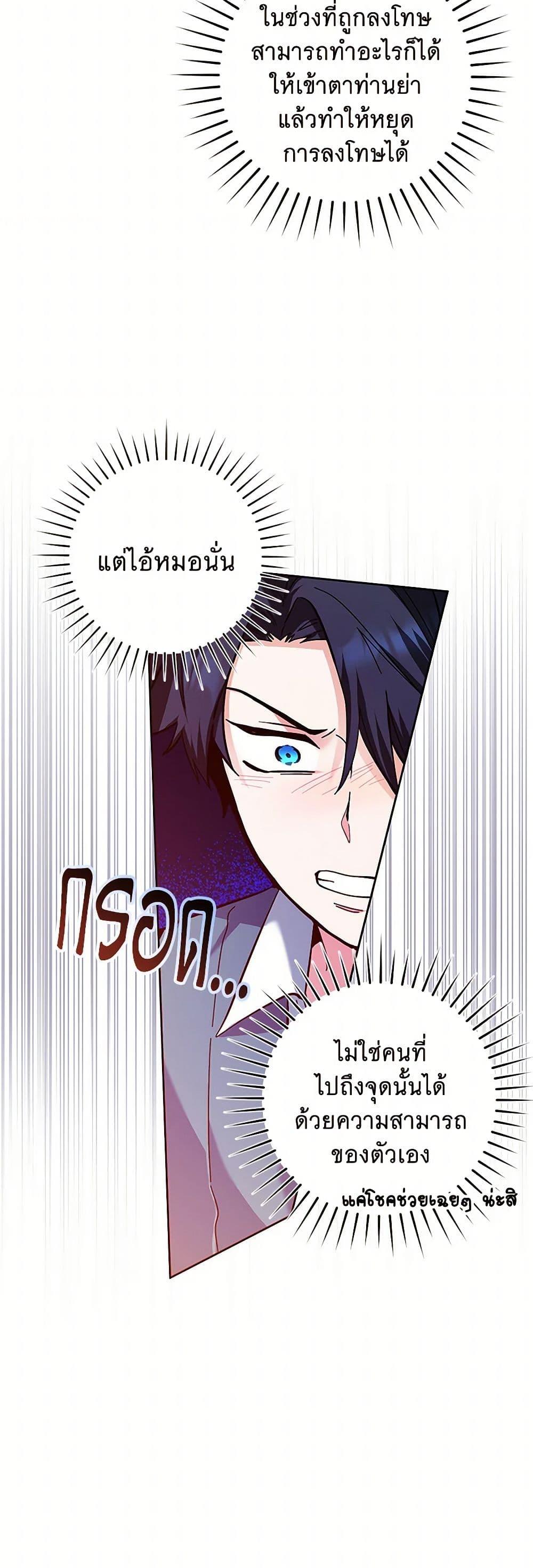 Manga-lc-com อ่านมังงะ อ่านการ์ตูน ออนไลน์ ฟรี Black Killer Whale Baby ตอนที่ 1 2 3 4 5 6 7 8 9 10 11 12 13 14 ฟรี ไม่มีโฆษณา Manga-lc - อ่าน มังงะ อ่าน การ์ตูน ออนไลน์ อ่านมังงะ ฟรี