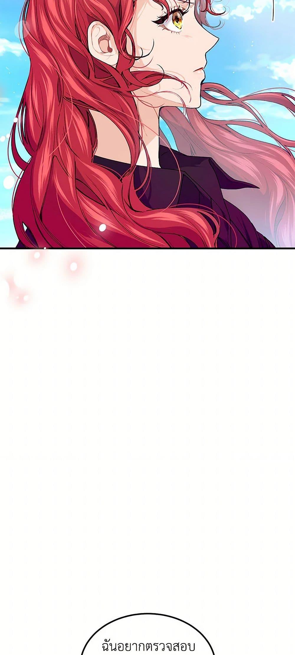 Manga-lc-com อ่านมังงะ อ่านการ์ตูน ออนไลน์ ฟรี The Elegant Sea of Savagery ตอนที่ 1 2 3 4 5 6 7 8 9 10 11 12 13 14 ฟรี ไม่มีโฆษณา Manga-lc - อ่าน มังงะ อ่าน การ์ตูน ออนไลน์ อ่านมังงะ ฟรี