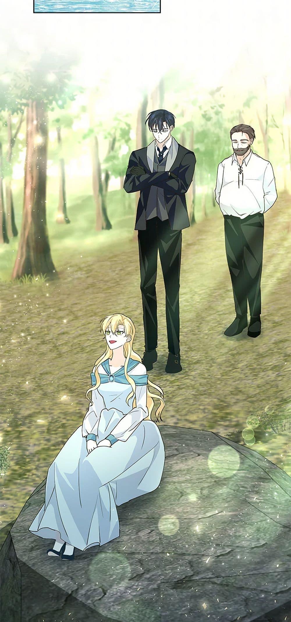 Manga-lc-com อ่านมังงะ อ่านการ์ตูน ออนไลน์ ฟรี Once Married ตอนที่ 1 2 3 4 5 6 7 8 9 10 11 12 13 14 ฟรี ไม่มีโฆษณา Manga-lc - อ่าน มังงะ อ่าน การ์ตูน ออนไลน์ อ่านมังงะ ฟรี