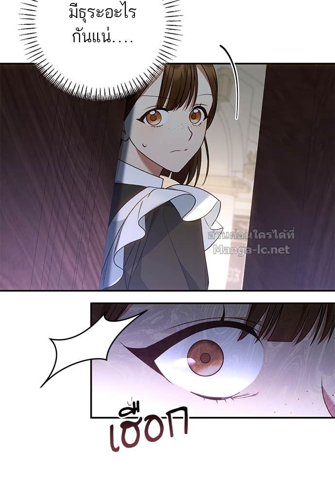 Doujin-Lc- อ่าน โดจิน มังฮวา เกาหลี ญี่ปุ่น จีน แปลไทย อยากได้ ก็เอาไป ตอนที่ 1 2 3 4 5 6 7 8 9 10 11 12 13 14 ฟรี ไม่มีโฆษณา อ่าน โดจิน Manhwa เกาหลี ญี่ปุ่น จีน เรามีครบ คัดมาให้เน้นๆ โดจิน 18+ รับประกันความฟินโดย Doujin Lc