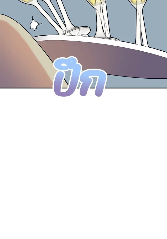 รักน้ำ รักปลา รักเธอนะ ตอนที่ 3 ปลาทันสมัย รูปที่ 116