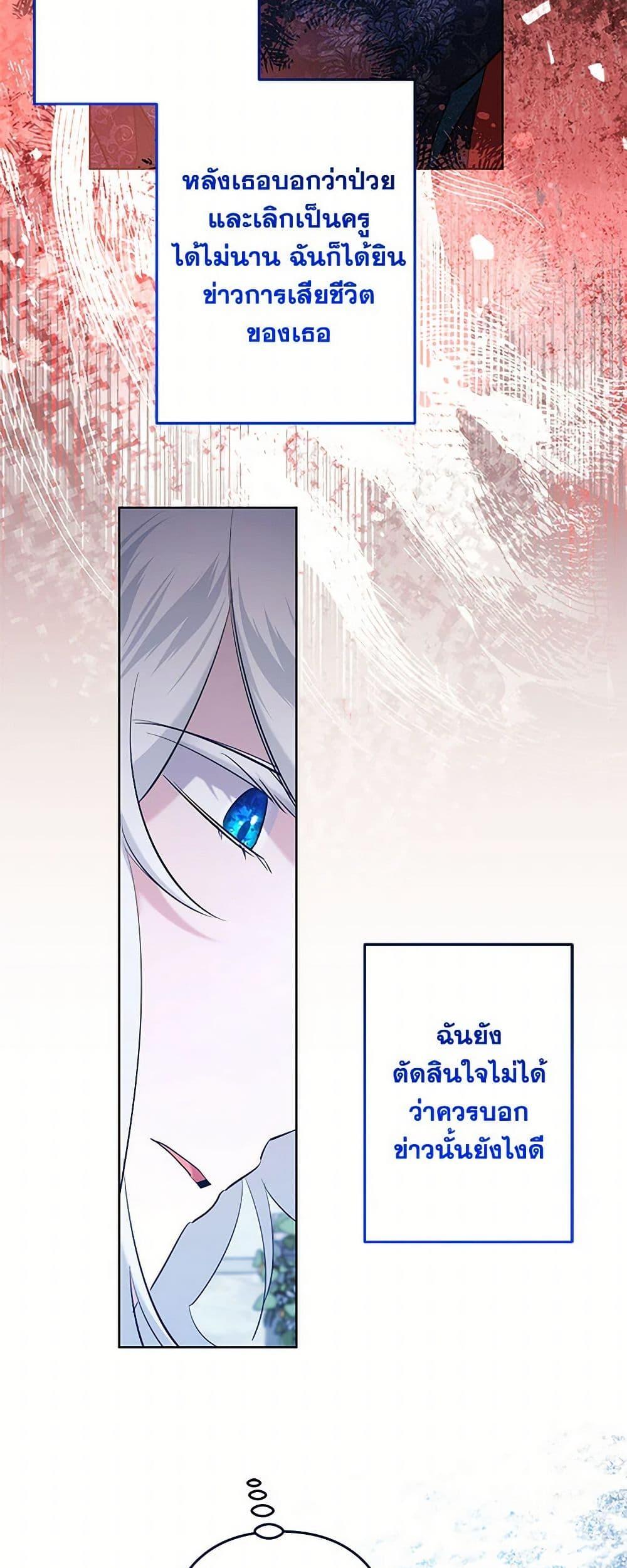 Manga-lc-com อ่านมังงะ อ่านการ์ตูน ออนไลน์ ฟรี I Need to Raise My Sister Right ตอนที่ 1 2 3 4 5 6 7 8 9 10 11 12 13 14 ฟรี ไม่มีโฆษณา Manga-lc - อ่าน มังงะ อ่าน การ์ตูน ออนไลน์ อ่านมังงะ ฟรี