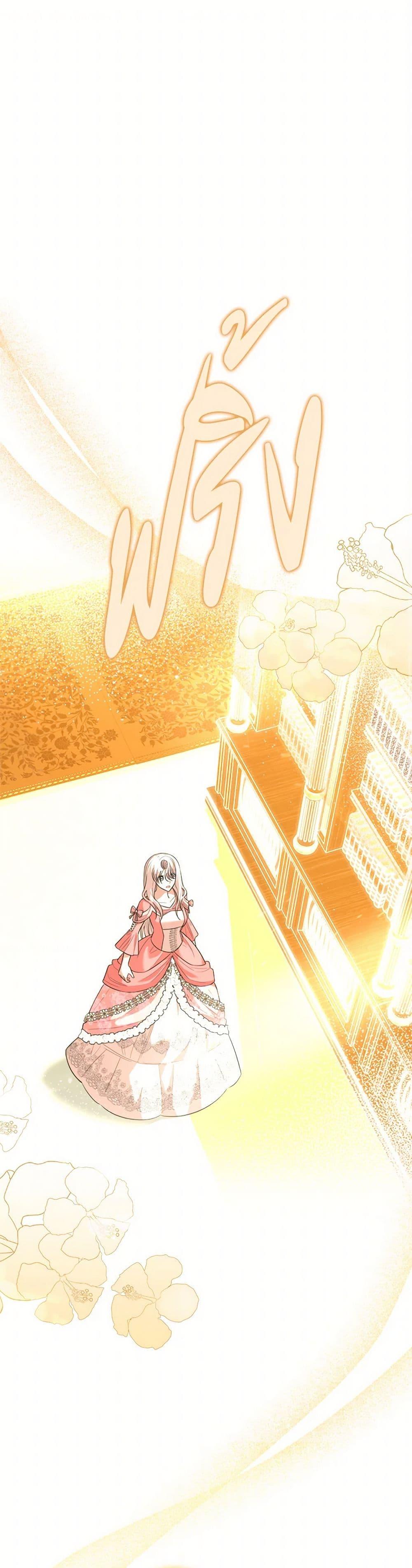 Manga-lc-com อ่านมังงะ อ่านการ์ตูน ออนไลน์ ฟรี Four Dangerous Brothers to My Rescue ตอนที่ 1 2 3 4 5 6 7 8 9 10 11 12 13 14 ฟรี ไม่มีโฆษณา Manga-lc - อ่าน มังงะ อ่าน การ์ตูน ออนไลน์ อ่านมังงะ ฟรี