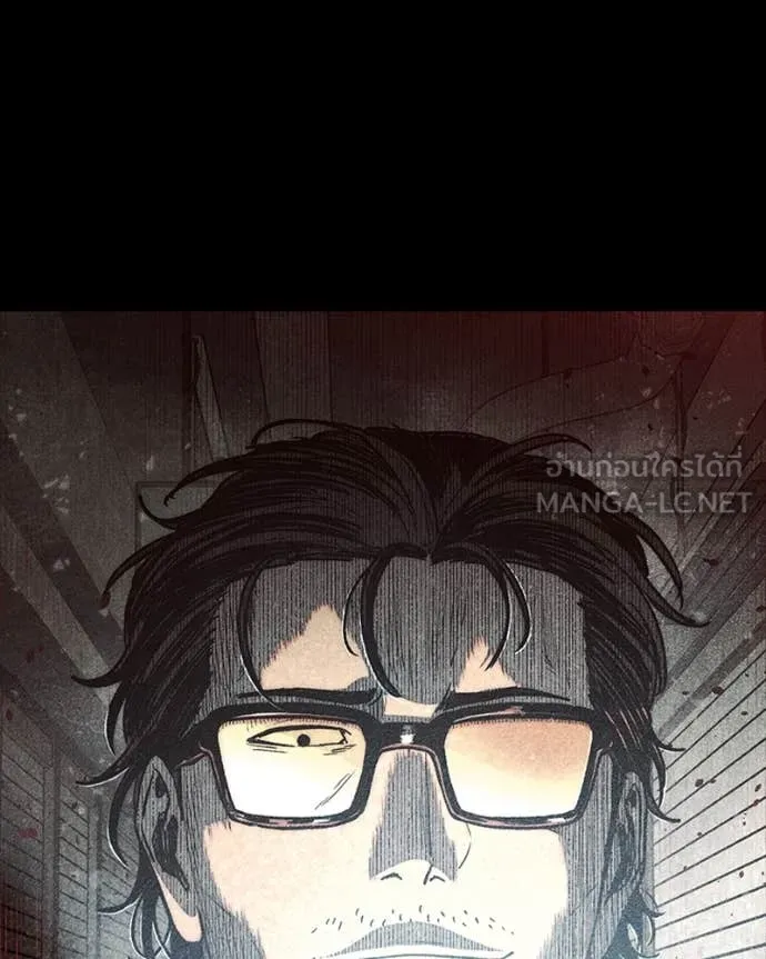 เกาลูน ตอนที่ 30 รูปที่ 26