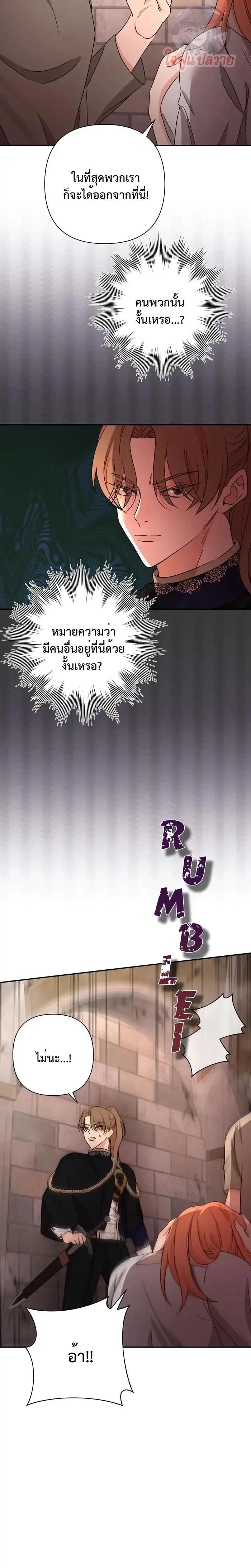 Manga-lc-com อ่านมังงะ อ่านการ์ตูน ออนไลน์ ฟรี Stuck in My Sister’s Dating Sim ตอนที่ 1 2 3 4 5 6 7 8 9 10 11 12 13 14 ฟรี ไม่มีโฆษณา Manga-lc - อ่าน มังงะ อ่าน การ์ตูน ออนไลน์ อ่านมังงะ ฟรี