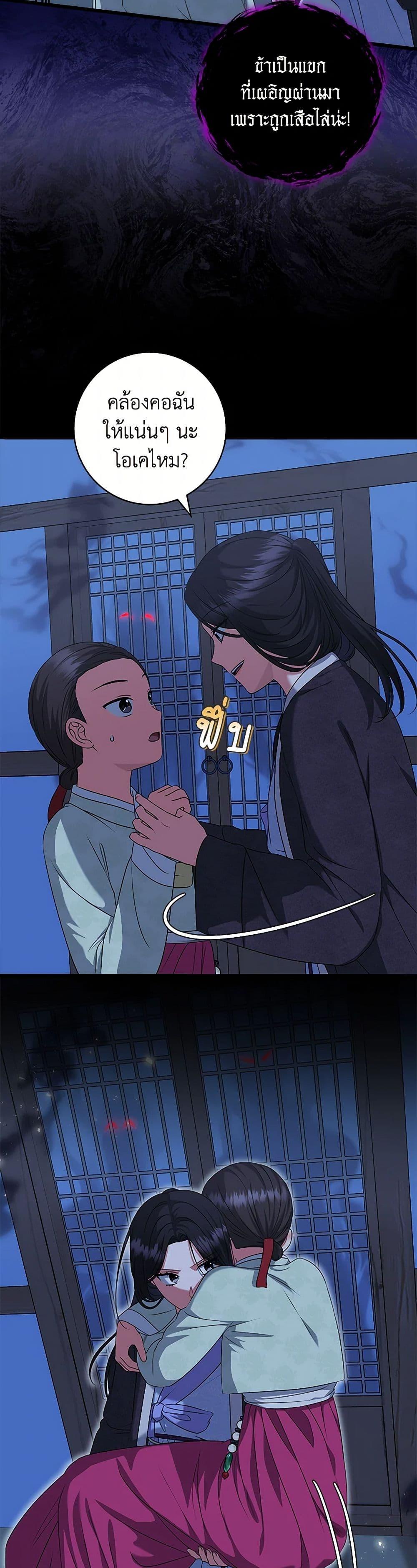 Manga-lc-com อ่านมังงะ อ่านการ์ตูน ออนไลน์ ฟรี Welcome to Dungeon Hotel ตอนที่ 1 2 3 4 5 6 7 8 9 10 11 12 13 14 ฟรี ไม่มีโฆษณา Manga-lc - อ่าน มังงะ อ่าน การ์ตูน ออนไลน์ อ่านมังงะ ฟรี