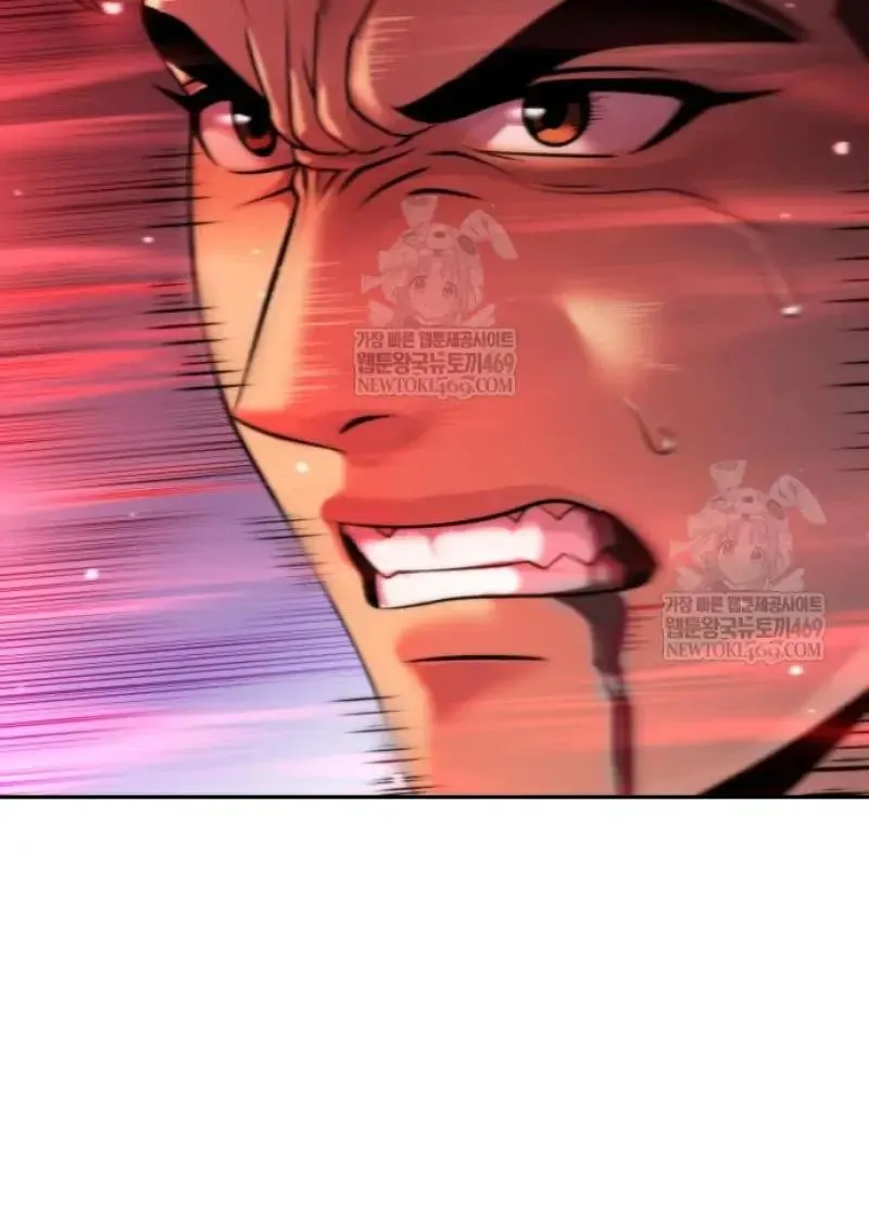 Chronicles of the Demon Faction ตำนานการเก_ดใหม_ในล_ทธ_มาร ตอนที่ ตอนที่ 151 รูปที่ 20