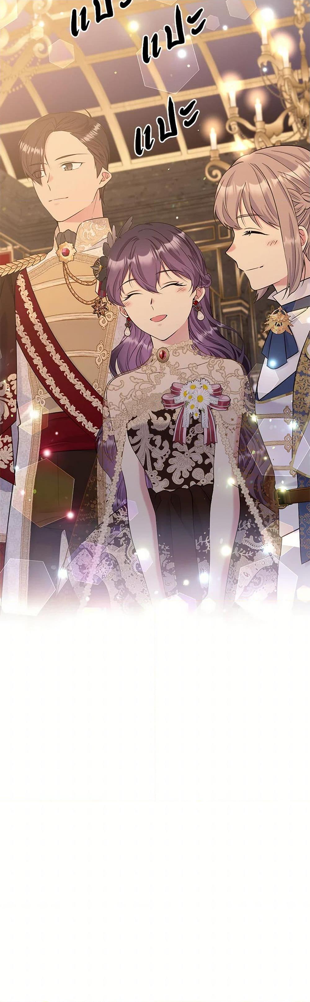 Manga-lc-com อ่านมังงะ อ่านการ์ตูน ออนไลน์ ฟรี My Goal is to Live a Long ตอนที่ 1 2 3 4 5 6 7 8 9 10 11 12 13 14 ฟรี ไม่มีโฆษณา Manga-lc - อ่าน มังงะ อ่าน การ์ตูน ออนไลน์ อ่านมังงะ ฟรี