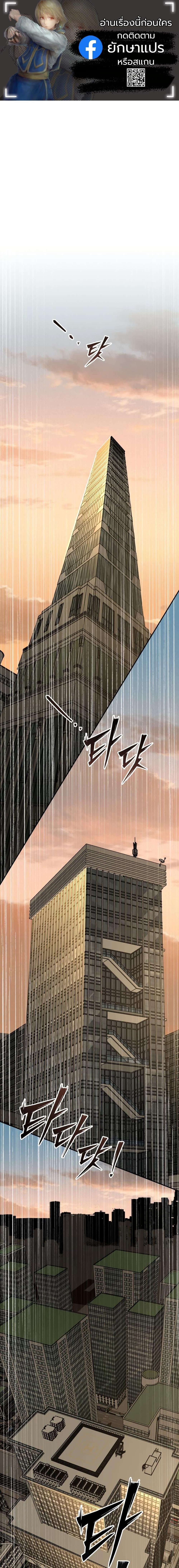 Manga-lc-com อ่านมังงะ อ่านการ์ตูน ออนไลน์ ฟรี Heavenly Demon Goes to High School ตอนที่ 1 2 3 4 5 6 7 8 9 10 11 12 13 14 ฟรี ไม่มีโฆษณา Manga-lc - อ่าน มังงะ อ่าน การ์ตูน ออนไลน์ อ่านมังงะ ฟรี