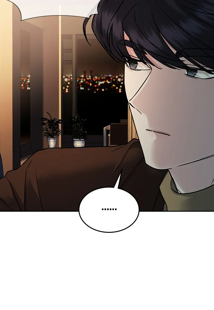 รักแล้วห้ามเลิก ตอนที่ 9 รูปที่ 61