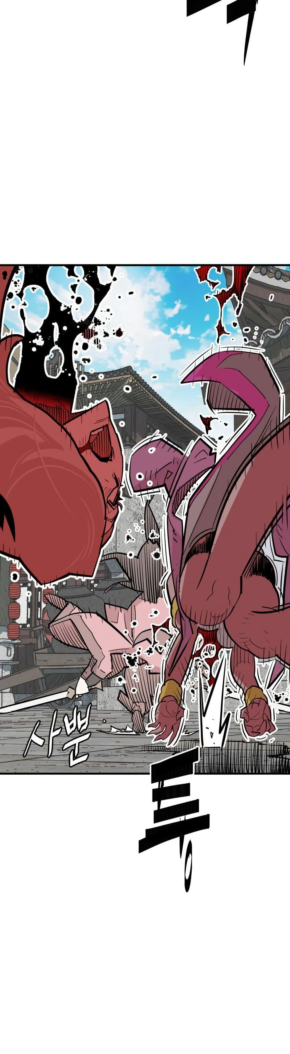 Manga-lc-com อ่านมังงะ อ่านการ์ตูน ออนไลน์ ฟรี Demon King ตอนที่ 1 2 3 4 5 6 7 8 9 10 11 12 13 14 ฟรี ไม่มีโฆษณา Manga-lc - อ่าน มังงะ อ่าน การ์ตูน ออนไลน์ อ่านมังงะ ฟรี