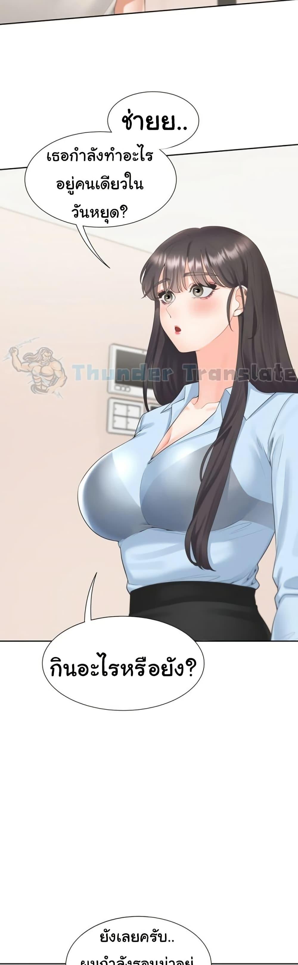 Doujin-Lc- อ่าน โดจิน มังฮวา เกาหลี ญี่ปุ่น จีน แปลไทย Bunk Beds ตอนที่ 1 2 3 4 5 6 7 8 9 10 11 12 13 14 ฟรี ไม่มีโฆษณา อ่าน โดจิน Manhwa เกาหลี ญี่ปุ่น จีน เรามีครบ คัดมาให้เน้นๆ โดจิน 18+ รับประกันความฟินโดย  Doujin Lc