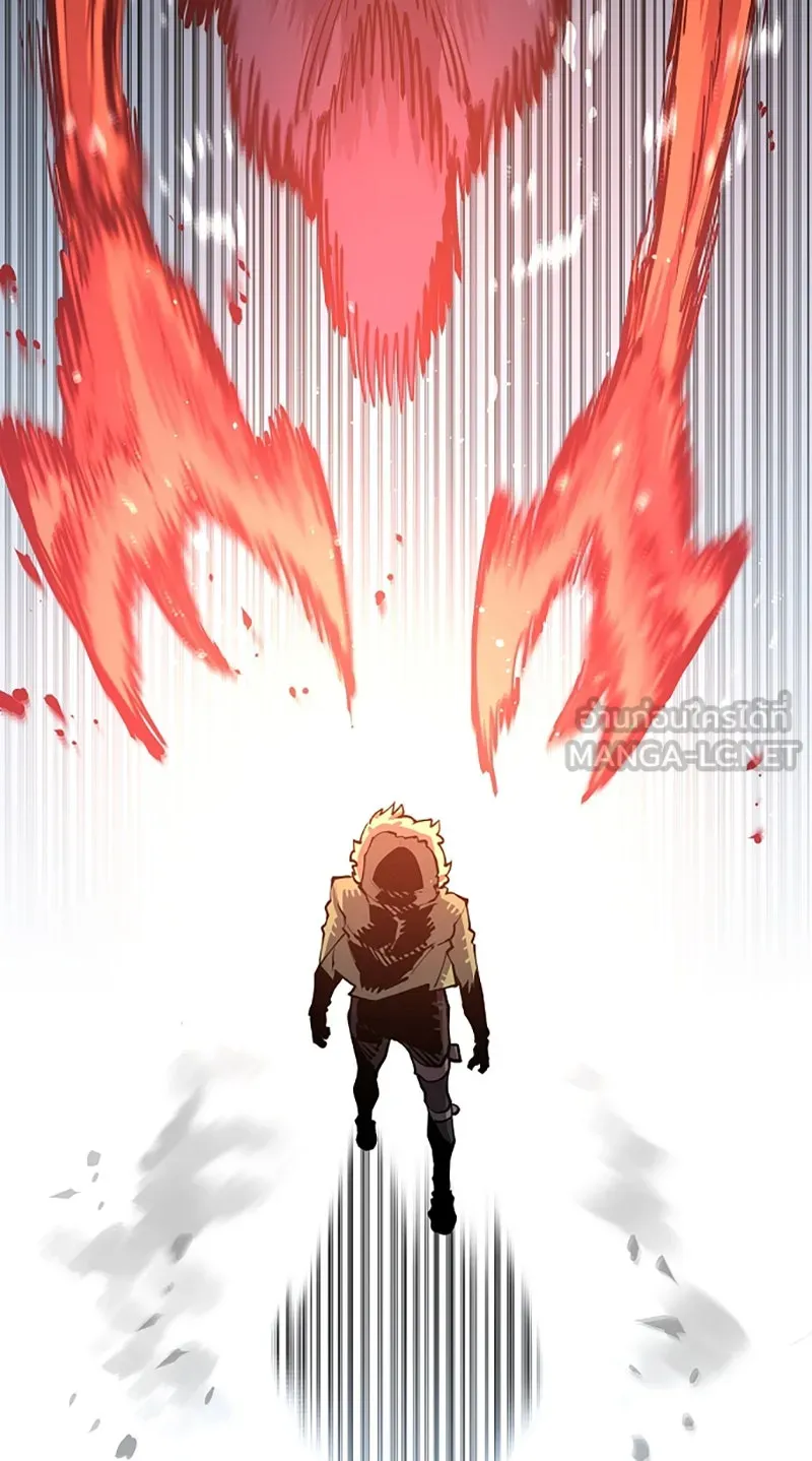 Player ตอนที่ 12 รูปที่ 39