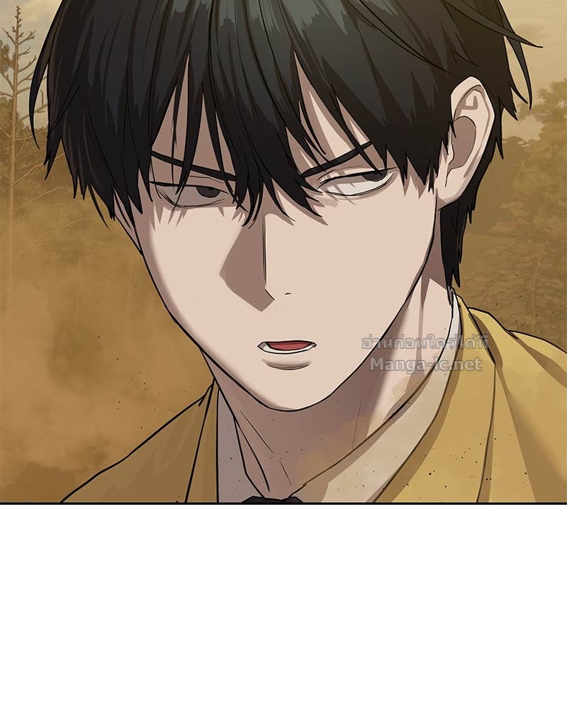 Doujin-Lc- อ่าน โดจิน มังฮวา เกาหลี ญี่ปุ่น จีน แปลไทย ข้าราชการพิเศษ ตอนที่ 1 2 3 4 5 6 7 8 9 10 11 12 13 14 ฟรี ไม่มีโฆษณา อ่าน โดจิน Manhwa เกาหลี ญี่ปุ่น จีน เรามีครบ คัดมาให้เน้นๆ โดจิน 18+ รับประกันความฟินโดย Doujin Lc