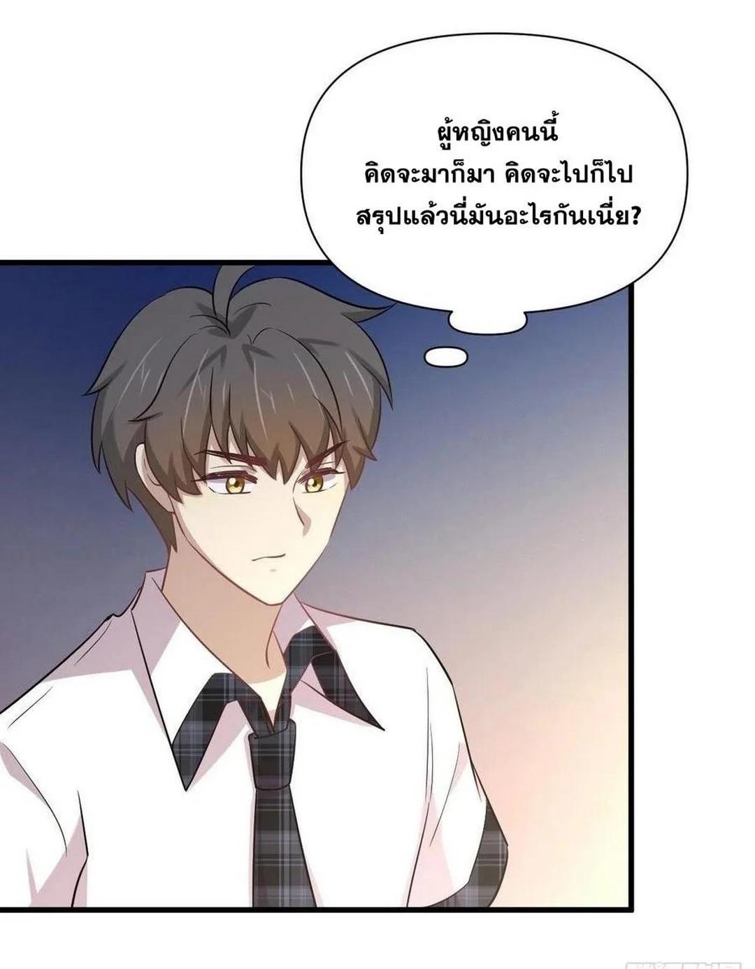 Manga-lc-com อ่านมังงะ อ่านการ์ตูน ออนไลน์ ฟรี Immortal Swordsman in the Reverse World ตอนที่ 1 2 3 4 5 6 7 8 9 10 11 12 13 14 ฟรี ไม่มีโฆษณา Manga-lc - อ่าน มังงะ อ่าน การ์ตูน ออนไลน์ อ่านมังงะ ฟรี