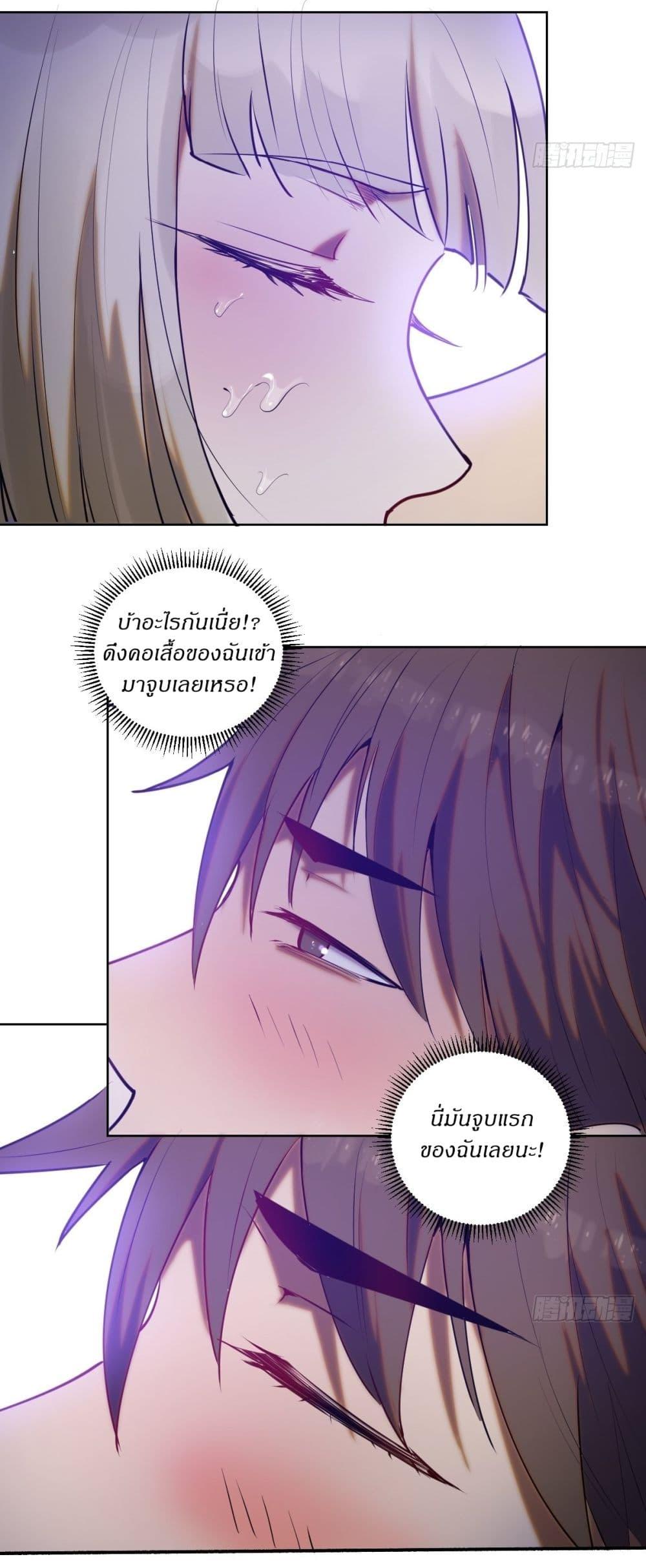 Manga-lc-com อ่านมังงะ อ่านการ์ตูน ออนไลน์ ฟรี King star emperor ตอนที่ 1 2 3 4 5 6 7 8 9 10 11 12 13 14 ฟรี ไม่มีโฆษณา Manga-lc - อ่าน มังงะ อ่าน การ์ตูน ออนไลน์ อ่านมังงะ ฟรี