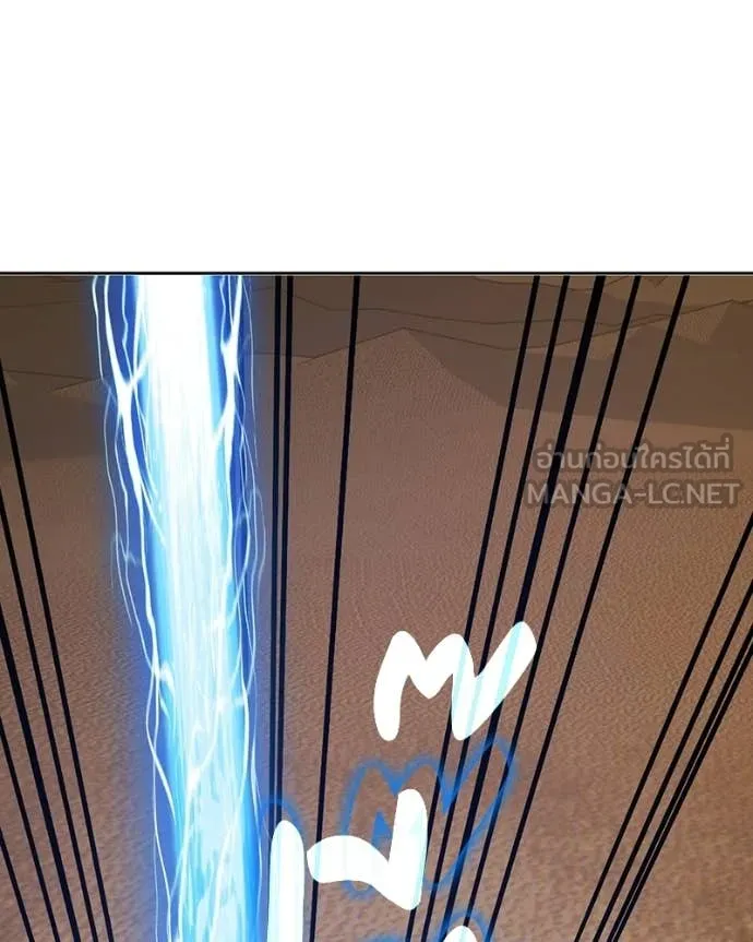 +99 ท่อนไม้ ตอนที่ 171 รูปที่ 362