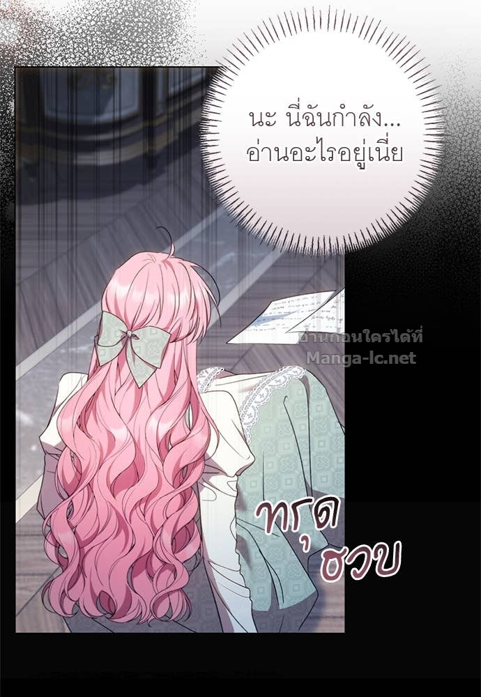 Doujin-Lc- อ่าน โดจิน มังฮวา เกาหลี ญี่ปุ่น จีน แปลไทย อยากได้ ก็เอาไป ตอนที่ 1 2 3 4 5 6 7 8 9 10 11 12 13 14 ฟรี ไม่มีโฆษณา อ่าน โดจิน Manhwa เกาหลี ญี่ปุ่น จีน เรามีครบ คัดมาให้เน้นๆ โดจิน 18+ รับประกันความฟินโดย Doujin Lc