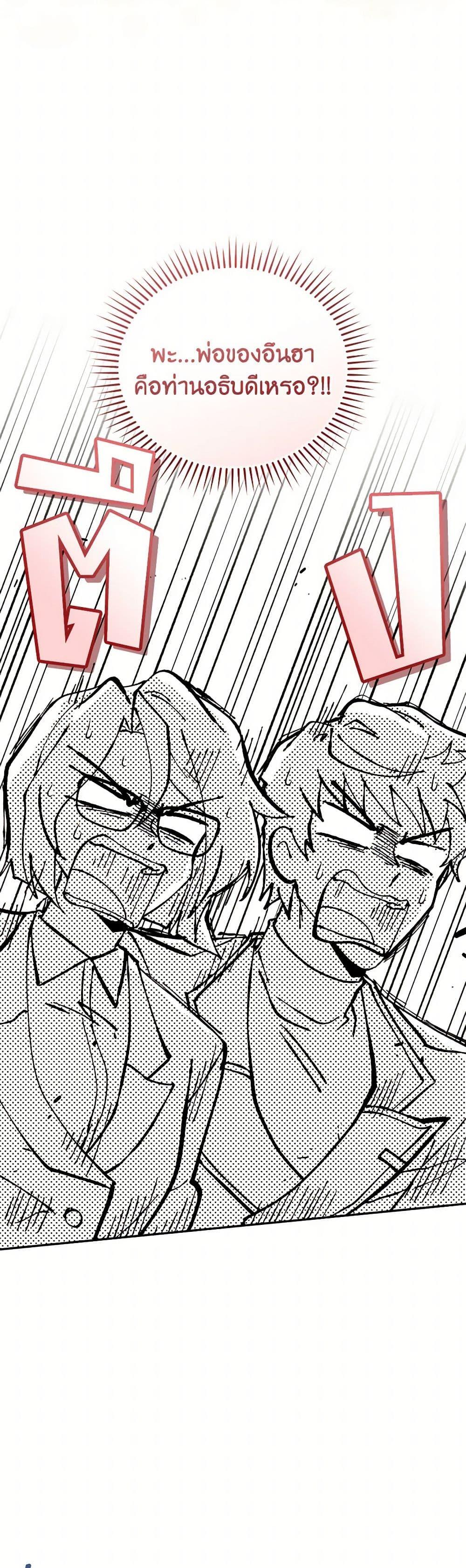 Manga-lc-com อ่านมังงะ อ่านการ์ตูน ออนไลน์ ฟรี Bizarre Restaurant ตอนที่ 1 2 3 4 5 6 7 8 9 10 11 12 13 14 ฟรี ไม่มีโฆษณา Manga-lc - อ่าน มังงะ อ่าน การ์ตูน ออนไลน์ อ่านมังงะ ฟรี