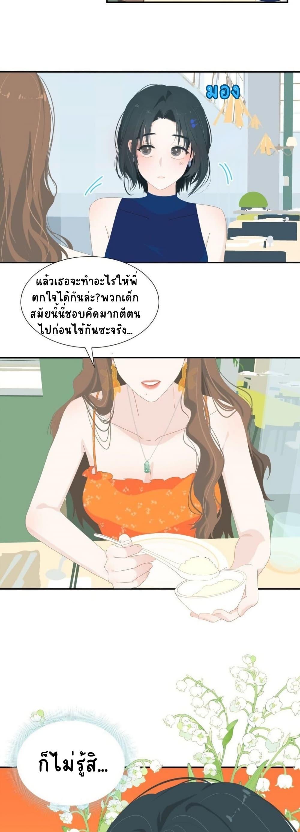 Manga-lc-com อ่านมังงะ อ่านการ์ตูน ออนไลน์ ฟรี Chao Xia ตอนที่ 1 2 3 4 5 6 7 8 9 10 11 12 13 14 ฟรี ไม่มีโฆษณา Manga-lc - อ่าน มังงะ อ่าน การ์ตูน ออนไลน์ อ่านมังงะ ฟรี