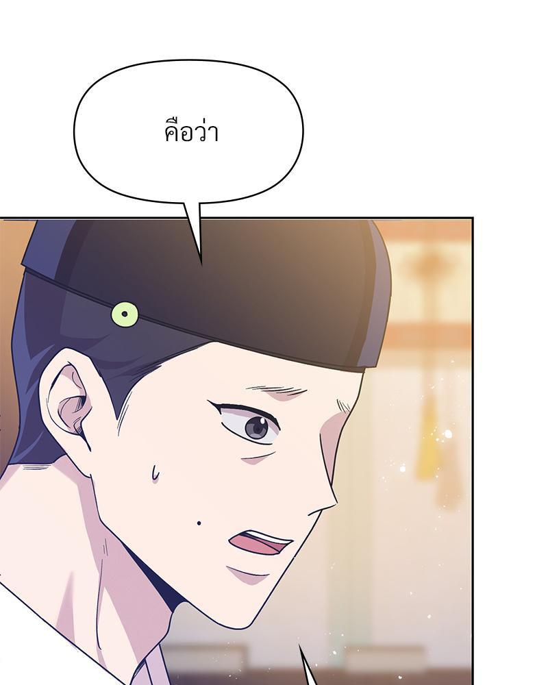 Doujin-Lc- อ่าน โดจิน มังฮวา เกาหลี ญี่ปุ่น จีน แปลไทย ดวงร้าย-ชะตารัก ตอนที่ 1 2 3 4 5 6 7 8 9 10 11 12 13 14 ฟรี ไม่มีโฆษณา อ่าน โดจิน Manhwa เกาหลี ญี่ปุ่น จีน เรามีครบ คัดมาให้เน้นๆ โดจิน 18+ รับประกันความฟินโดย  Doujin Lc