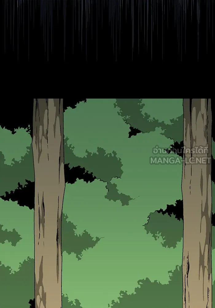 หนึ่งก้าวสู่เจ้ามาร ตอนที่ 30 ไล่ล่า (3) รูปที่ 75
