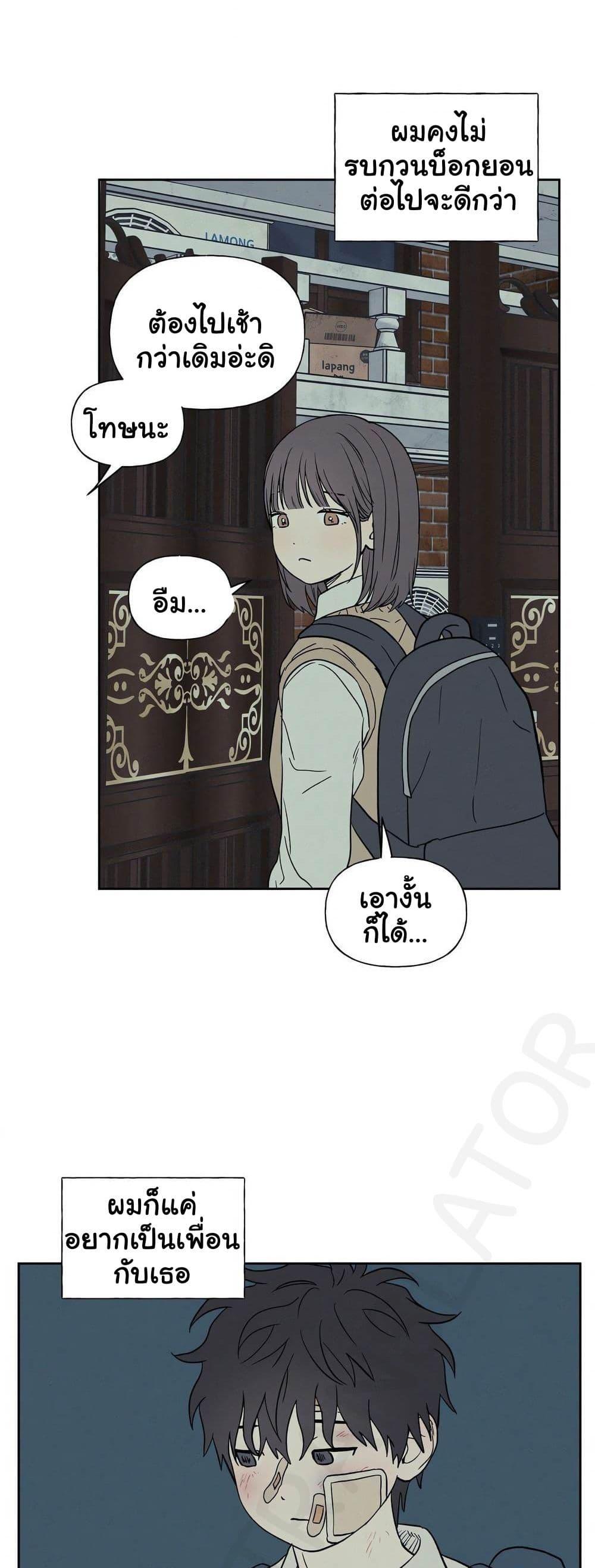 Doujin-Lc- อ่าน โดจิน มังฮวา เกาหลี ญี่ปุ่น จีน แปลไทย 3xLover ตอนที่ 1 2 3 4 5 6 7 8 9 10 11 12 13 14 ฟรี ไม่มีโฆษณา อ่าน โดจิน Manhwa เกาหลี ญี่ปุ่น จีน เรามีครบ คัดมาให้เน้นๆ โดจิน 18+ รับประกันความฟินโดย  Doujin Lc