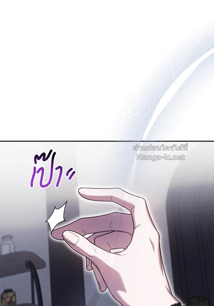 Doujin-Lc- อ่าน โดจิน มังฮวา เกาหลี ญี่ปุ่น จีน แปลไทย สตรีไร้รักแห่งตระกูลสูงศักดิ์ ตอนที่ 1 2 3 4 5 6 7 8 9 10 11 12 13 14 ฟรี ไม่มีโฆษณา อ่าน โดจิน Manhwa เกาหลี ญี่ปุ่น จีน เรามีครบ คัดมาให้เน้นๆ โดจิน 18+ รับประกันความฟินโดย Doujin Lc