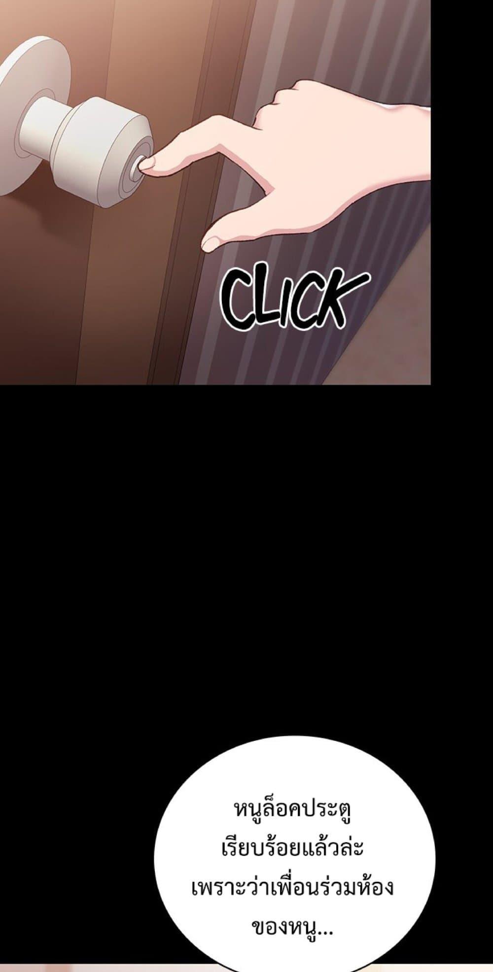 Doujin-Lc- อ่าน โดจิน มังฮวา เกาหลี ญี่ปุ่น จีน แปลไทย Teaching Practice ตอนที่ 1 2 3 4 5 6 7 8 9 10 11 12 13 14 ฟรี ไม่มีโฆษณา อ่าน โดจิน Manhwa เกาหลี ญี่ปุ่น จีน เรามีครบ คัดมาให้เน้นๆ โดจิน 18+ รับประกันความฟินโดย  Doujin Lc