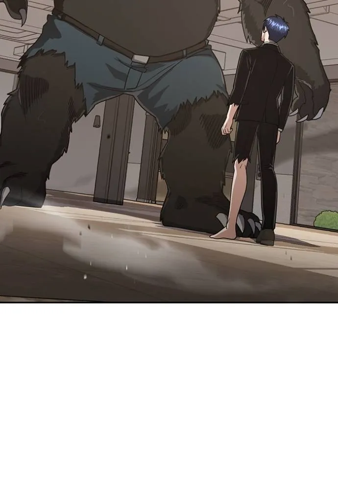 อัจฉริยะนอกคอก ตอนที่ 82 รูปที่ 71