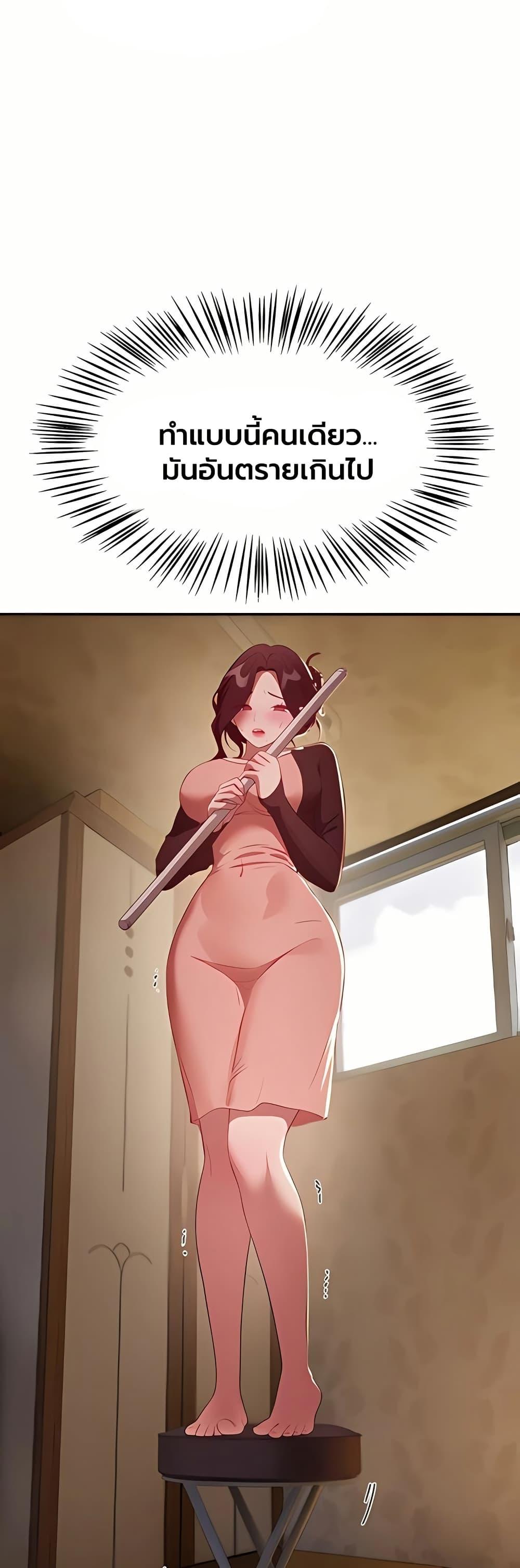 Doujin-Lc- อ่าน โดจิน มังฮวา เกาหลี ญี่ปุ่น จีน แปลไทย Beautiful Days ตอนที่ 1 2 3 4 5 6 7 8 9 10 11 12 13 14 ฟรี ไม่มีโฆษณา อ่าน โดจิน Manhwa เกาหลี ญี่ปุ่น จีน เรามีครบ คัดมาให้เน้นๆ โดจิน 18+ รับประกันความฟินโดย  Doujin Lc