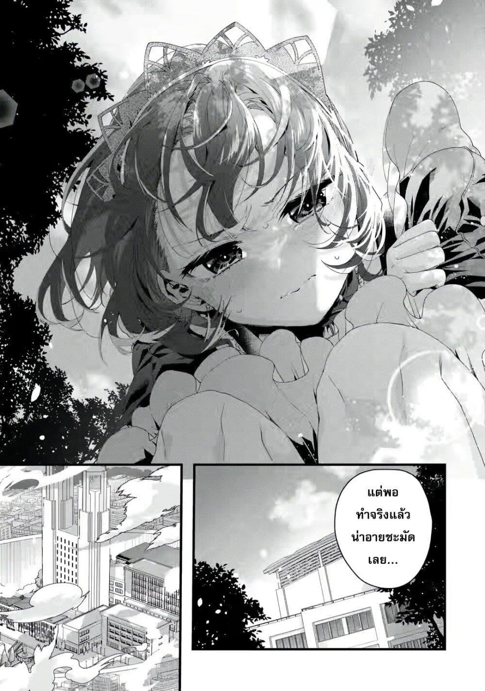 Manga-lc-com อ่านมังงะ อ่านการ์ตูน ออนไลน์ ฟรี King’s Proposal ตอนที่ 1 2 3 4 5 6 7 8 9 10 11 12 13 14 ฟรี ไม่มีโฆษณา Manga-lc - อ่าน มังงะ อ่าน การ์ตูน ออนไลน์ อ่านมังงะ ฟรี