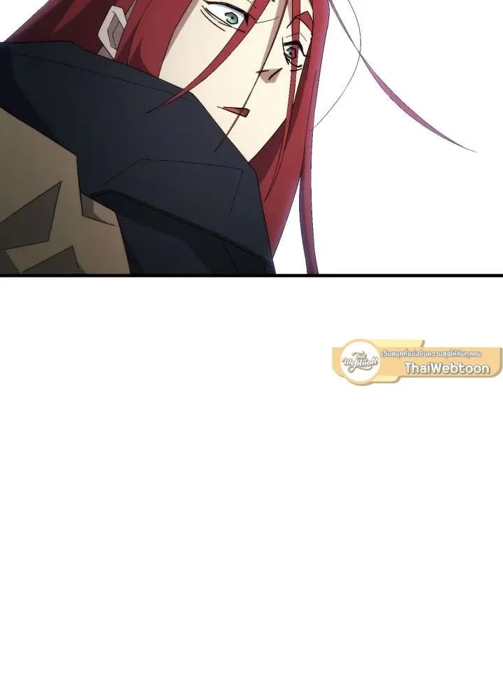 The Hero Returns ตอนที่ ตอนที่ 104 รูปที่ 111