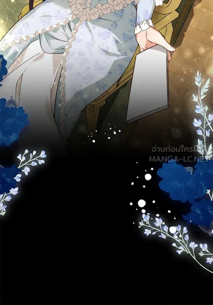 แผนหย่าสามีทรราช ตอนที่ 35 รูปที่ 24
