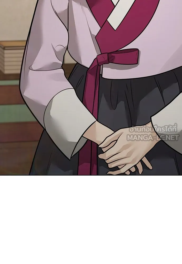 ความลับของสาวร่างทรง ตอนที่ 53 รูปที่ 99