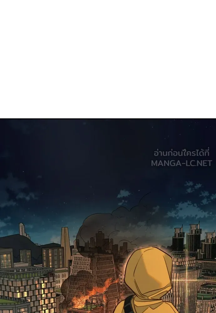 พริบตาเปลี่ยนโลก ตอนที่ 40 รูปที่ 99