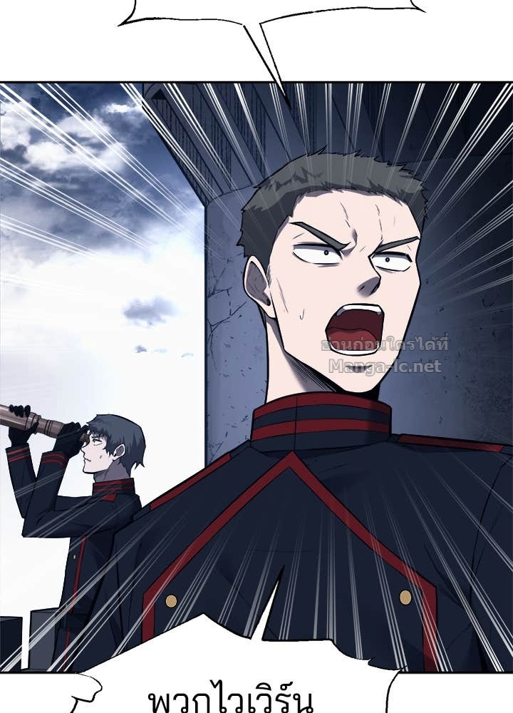 Doujin-Lc- อ่าน โดจิน มังฮวา เกาหลี ญี่ปุ่น จีน แปลไทย ผู้พิชิตเกมป้องกันฐาน ตอนที่ 1 2 3 4 5 6 7 8 9 10 11 12 13 14 ฟรี ไม่มีโฆษณา อ่าน โดจิน Manhwa เกาหลี ญี่ปุ่น จีน เรามีครบ คัดมาให้เน้นๆ โดจิน 18+ รับประกันความฟินโดย Doujin Lc